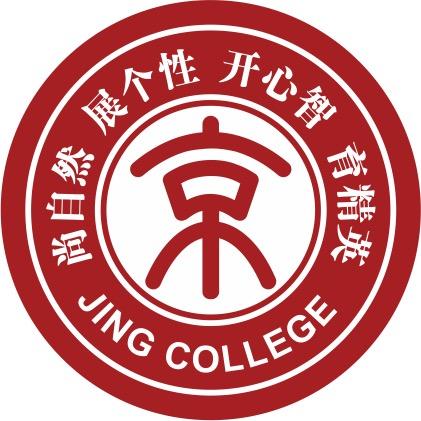 京学附属实验幼儿园东方格林园