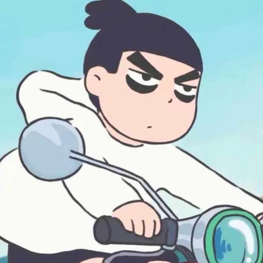 扶