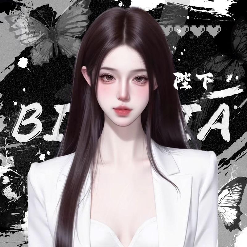 陛下🍂