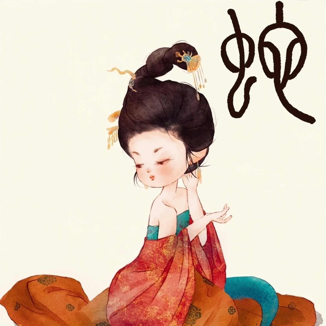 cc༢良陈且歡Ⅺ༉