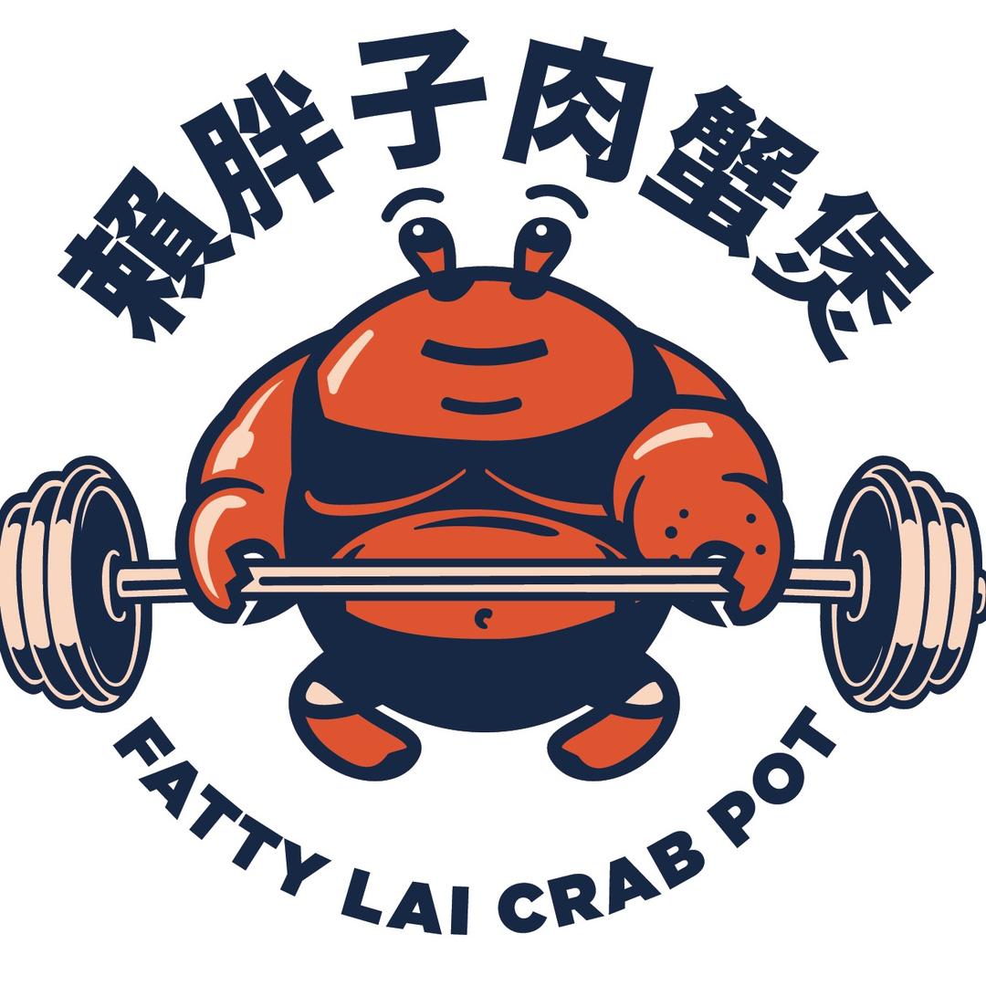 赖胖子肉蟹煲（淮北万达店）