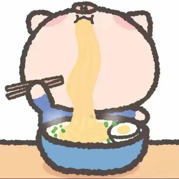 子安