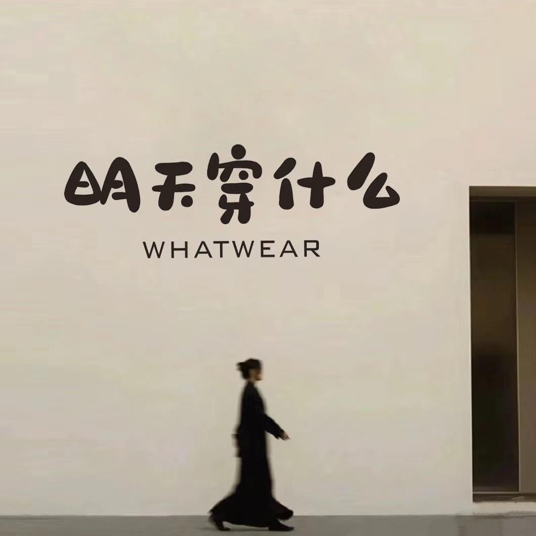 酸酸的如奕小店