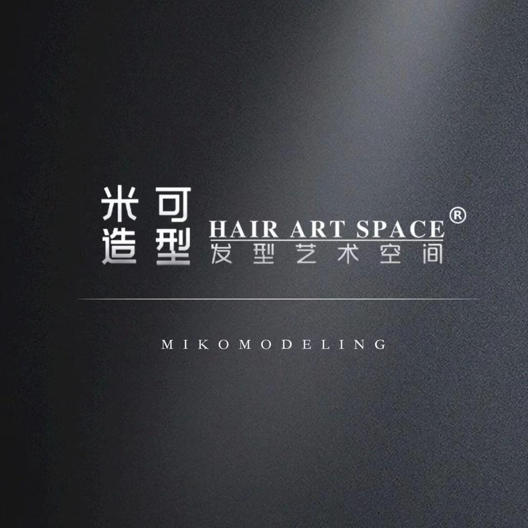 米可造型总部