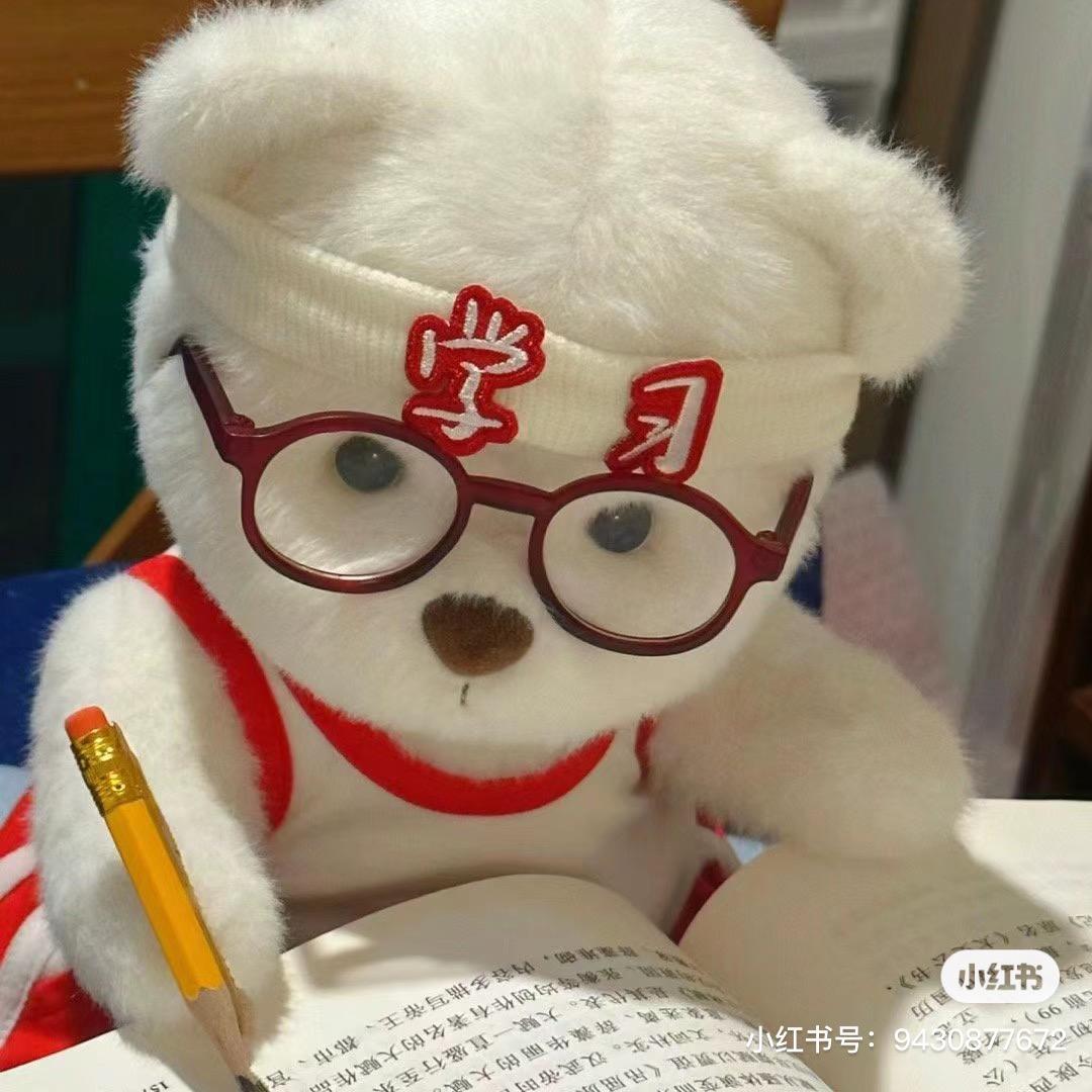 徐州伊一老师‘电脑培训’