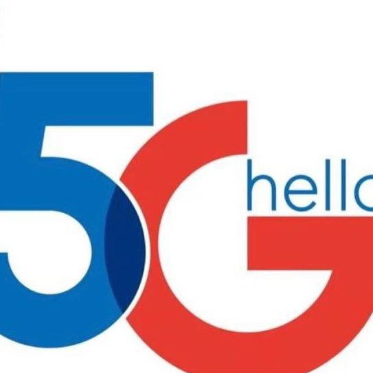 三网合一通讯（茂南、电白、信宜、化州）