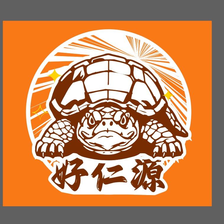 好仁源宠物