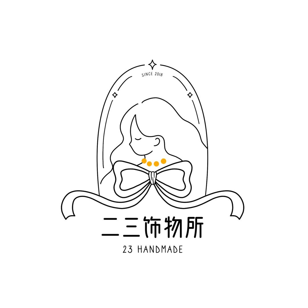 二三编绳日记
