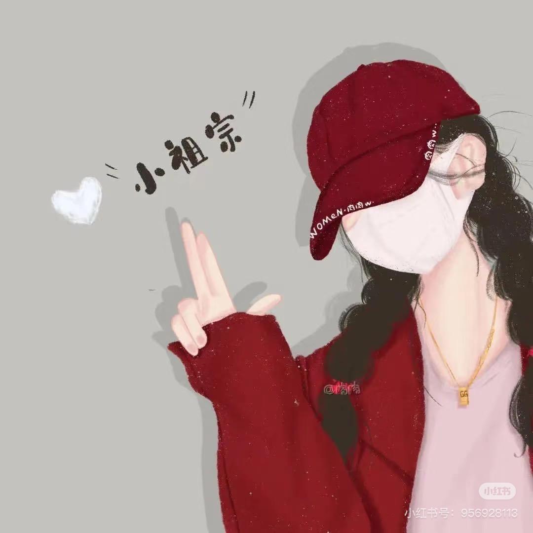 林昕