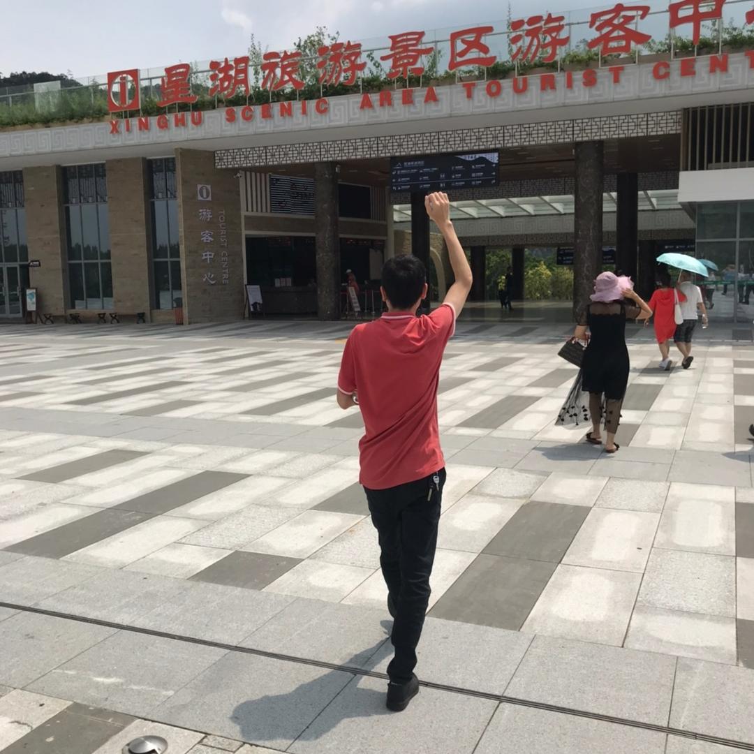 锋了