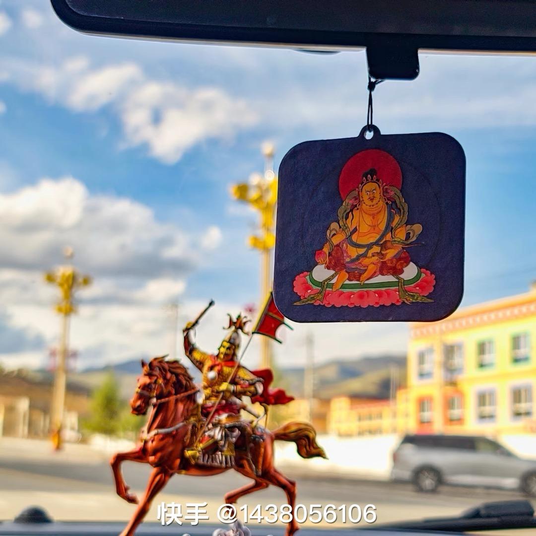 康巴 🐉