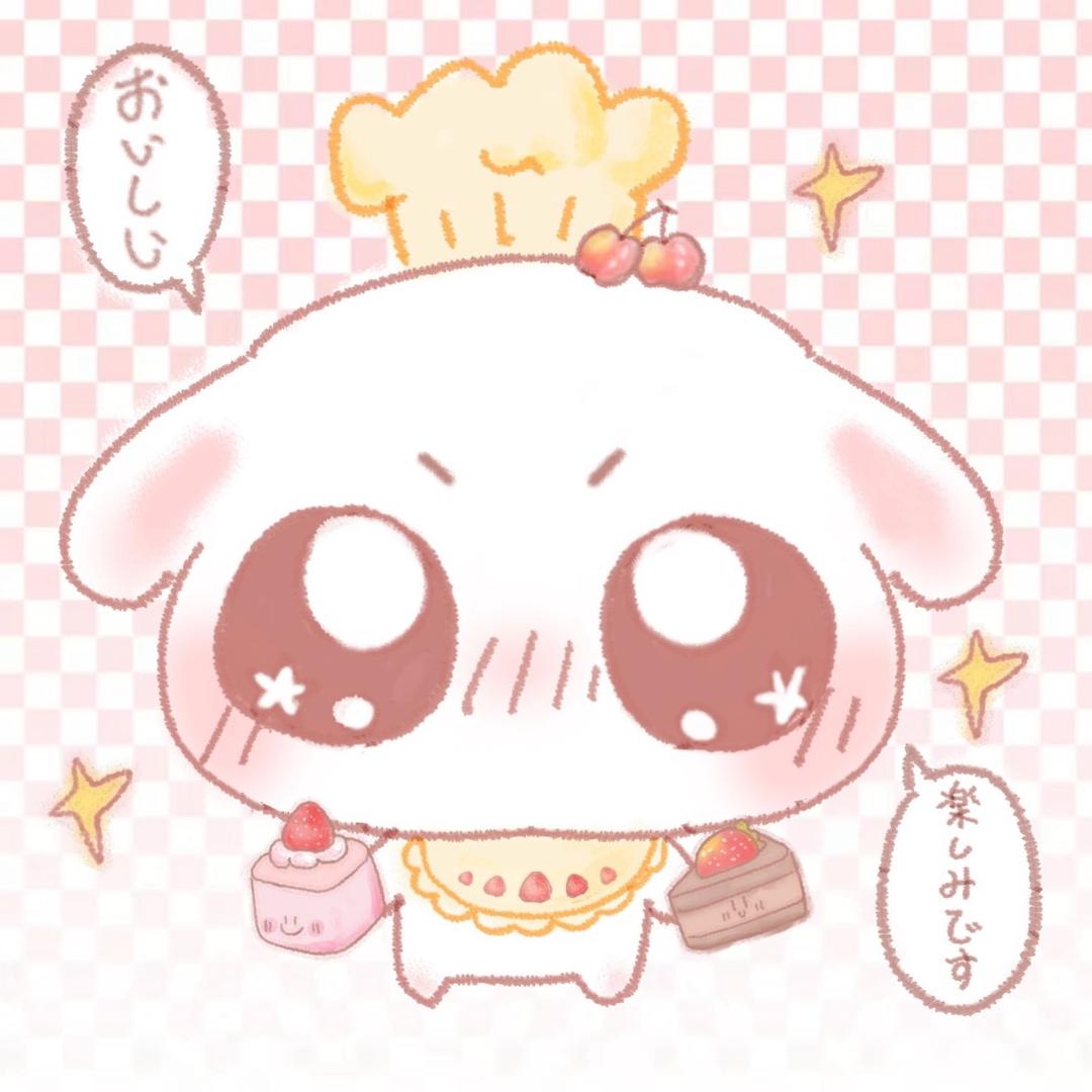 幸运