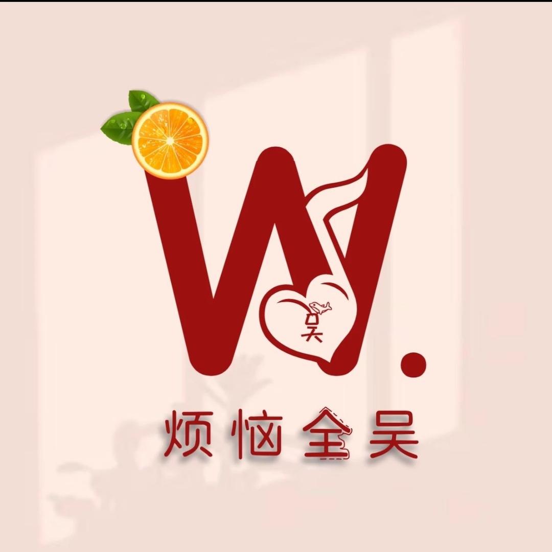 我是小达