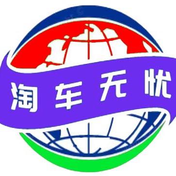 张掖淘车无忧精品二手车