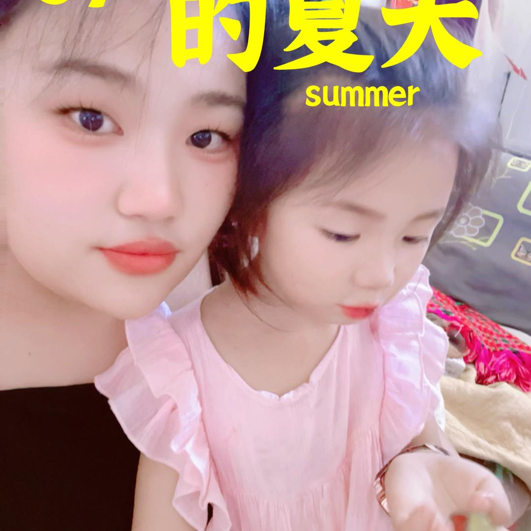 ᥫᩣ°🐶司᭄໌ᮨ້࿐