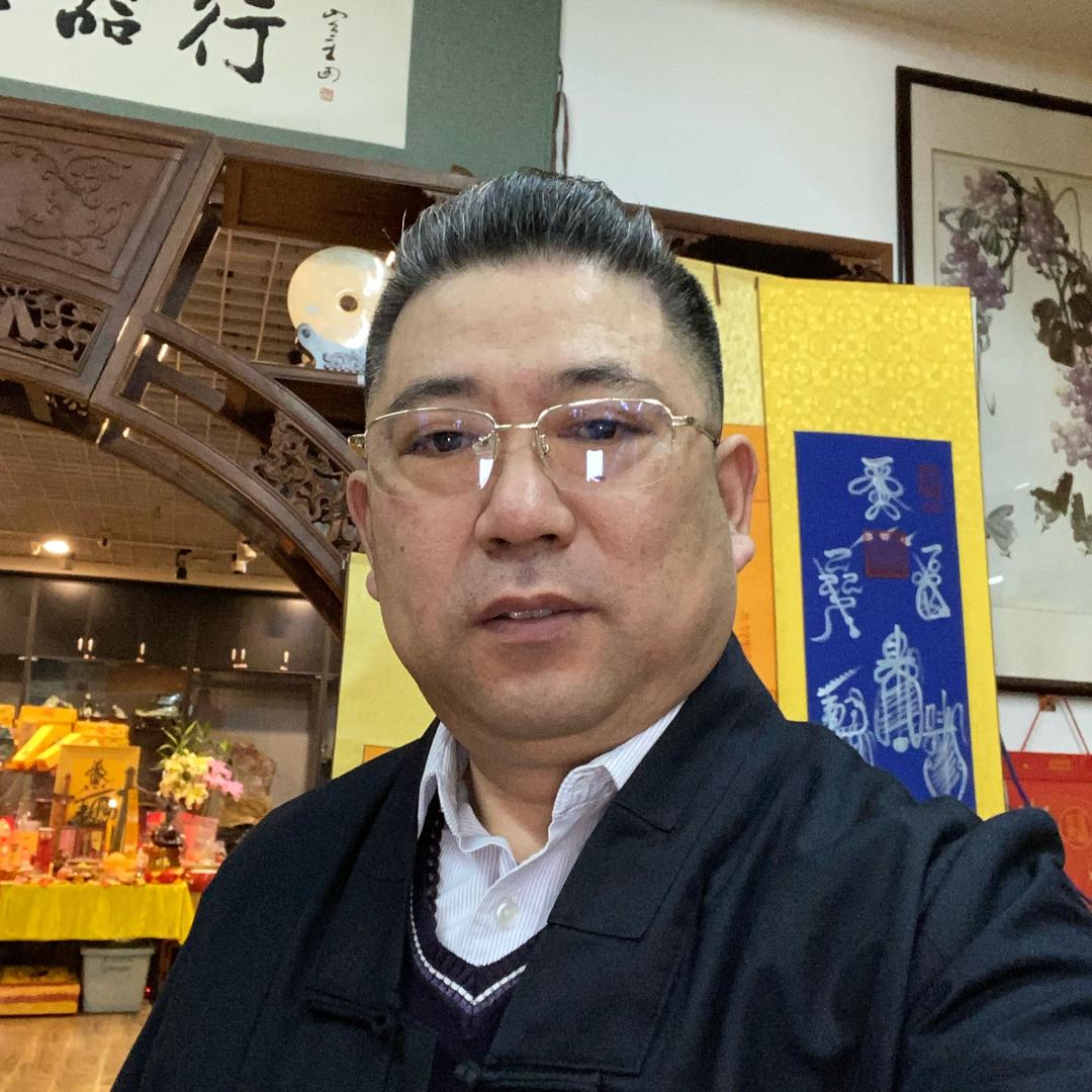 国正山人
