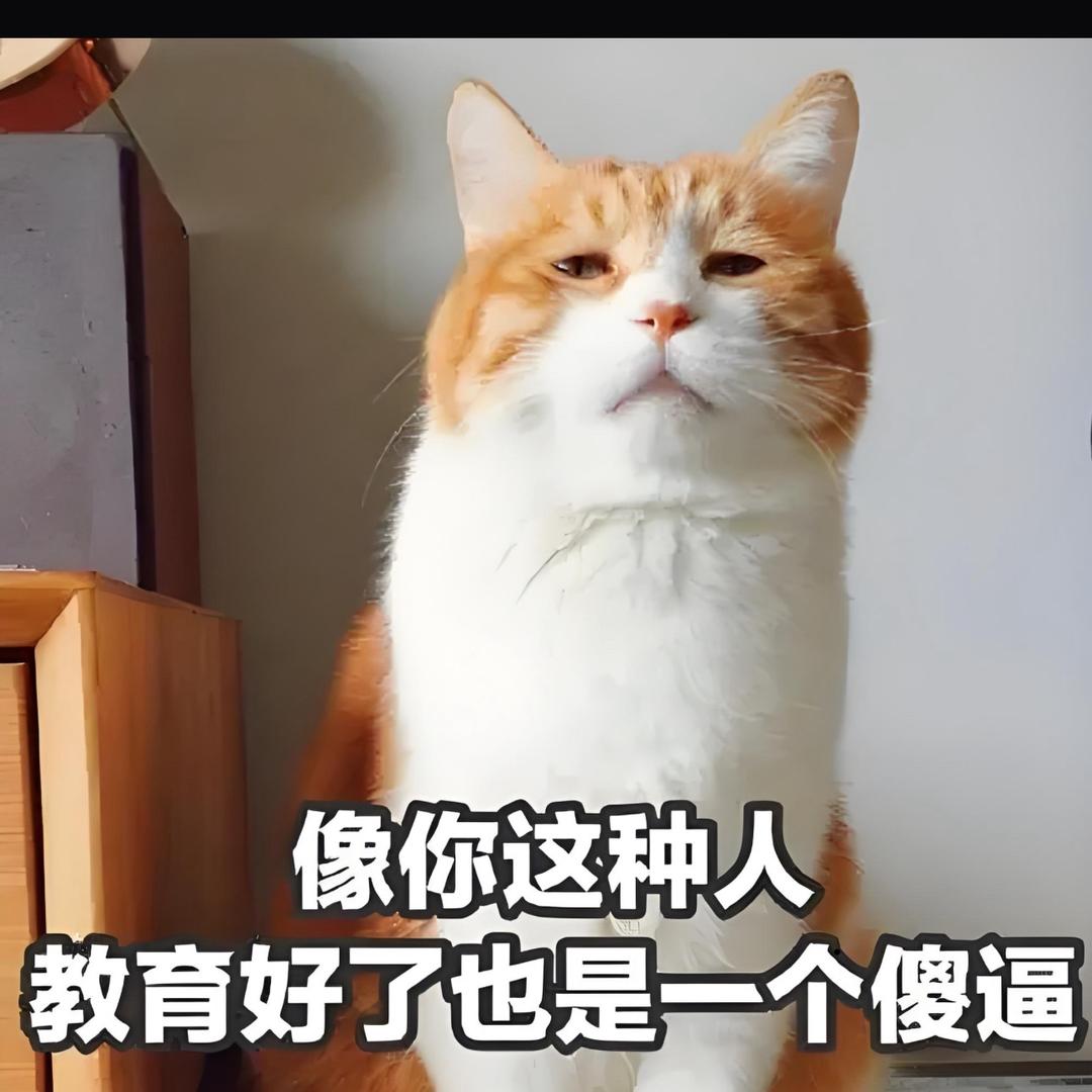 阳光大男孩