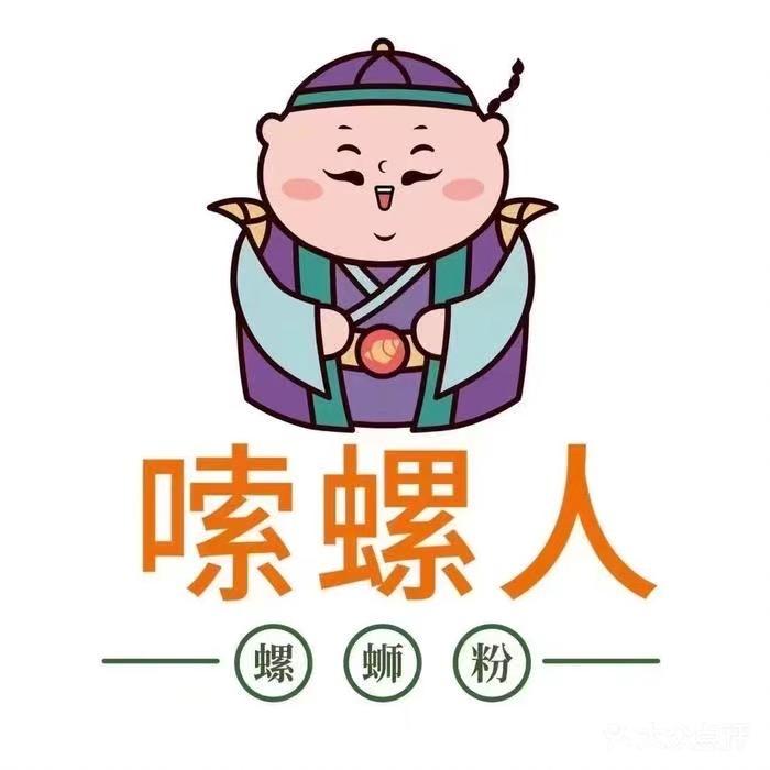 宿州丑娘舅螺蛳粉