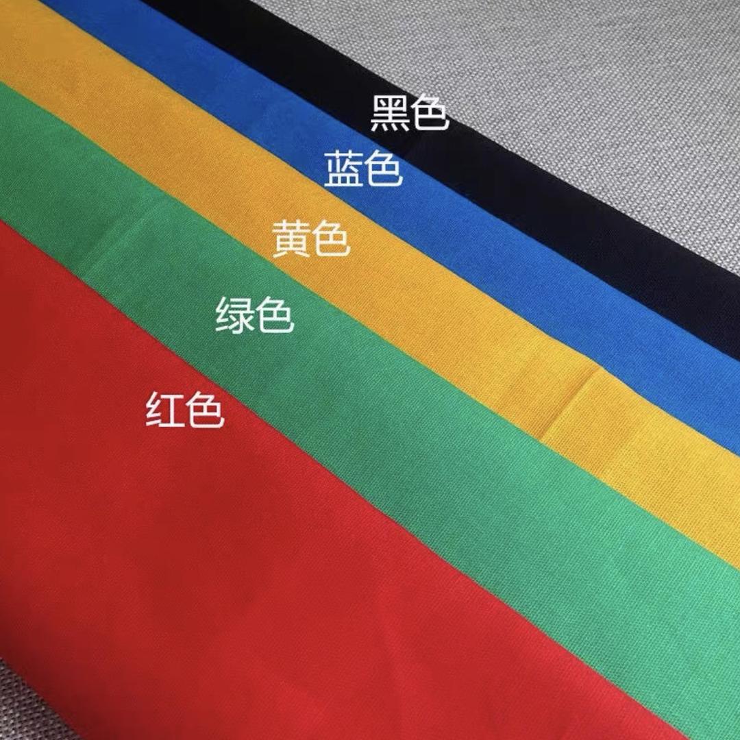 长兴金黔纺织有限公司