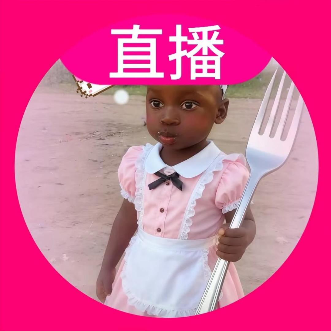 我有神经病别惹我