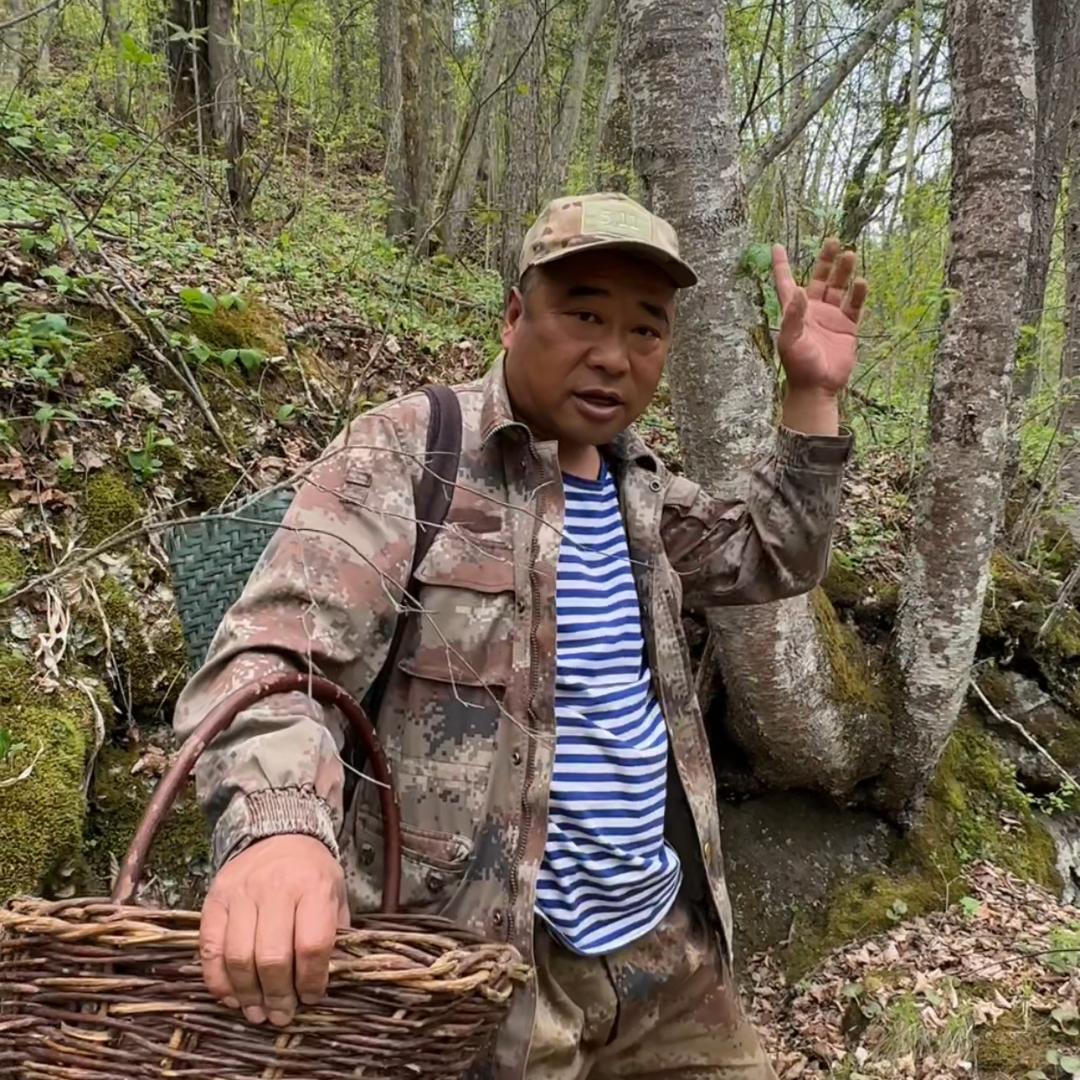 成哥幸福生活