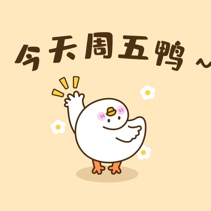 🌈。小花🌹花花花花花花花花花花花花