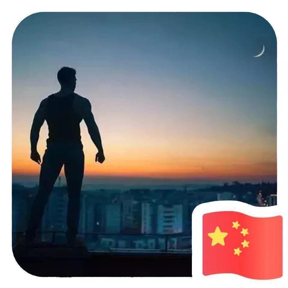 追梦人CLJ