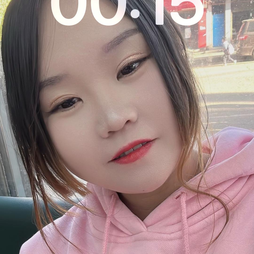 美婷🍀🍀🍀