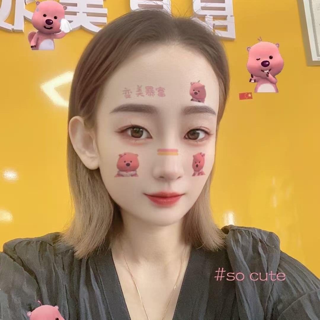 美妆日化洗护大全工厂店