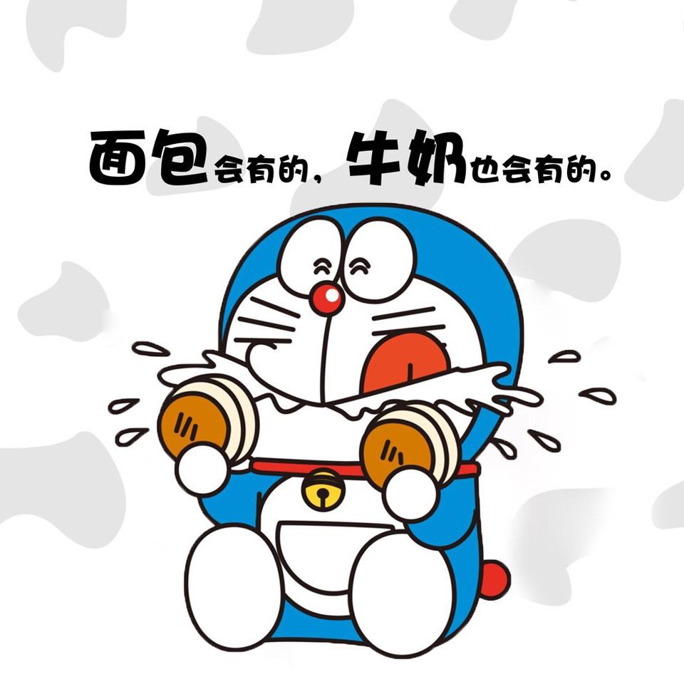 艳丫