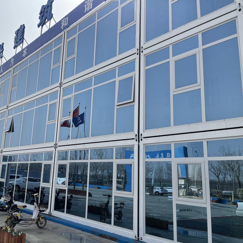 恒业昊旭集成房屋