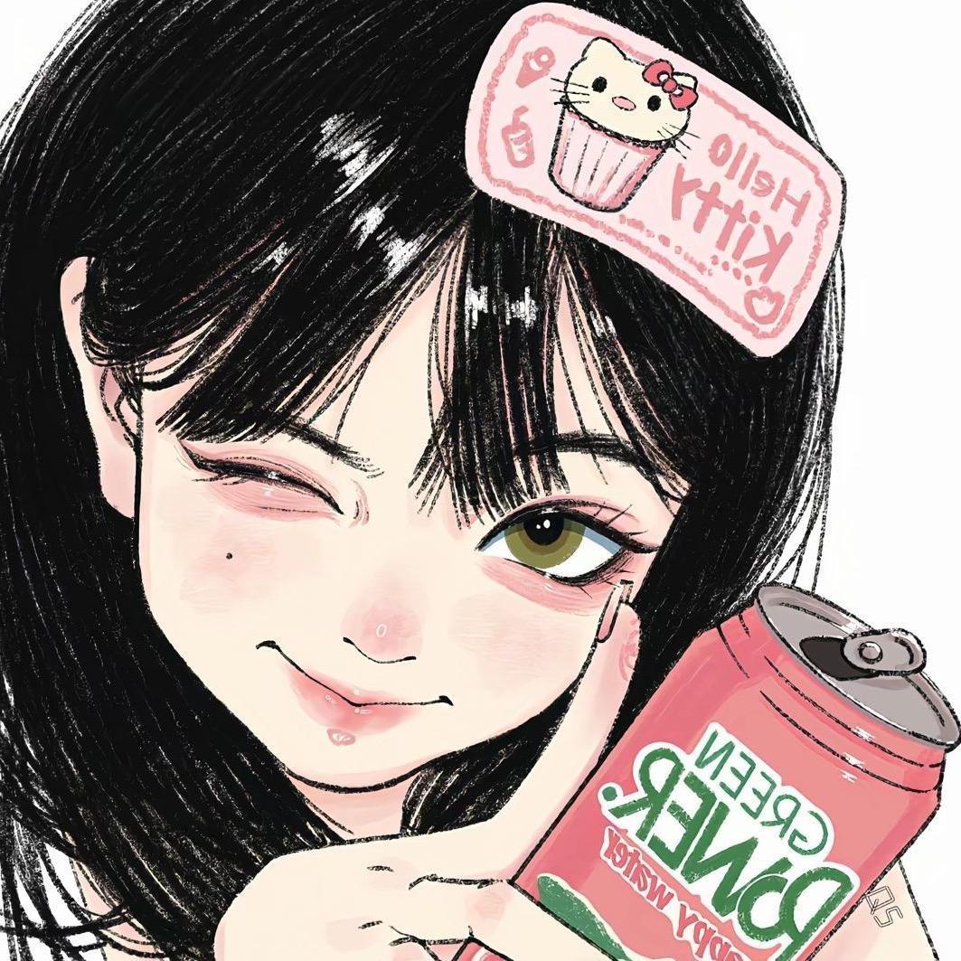 明天早点睡.