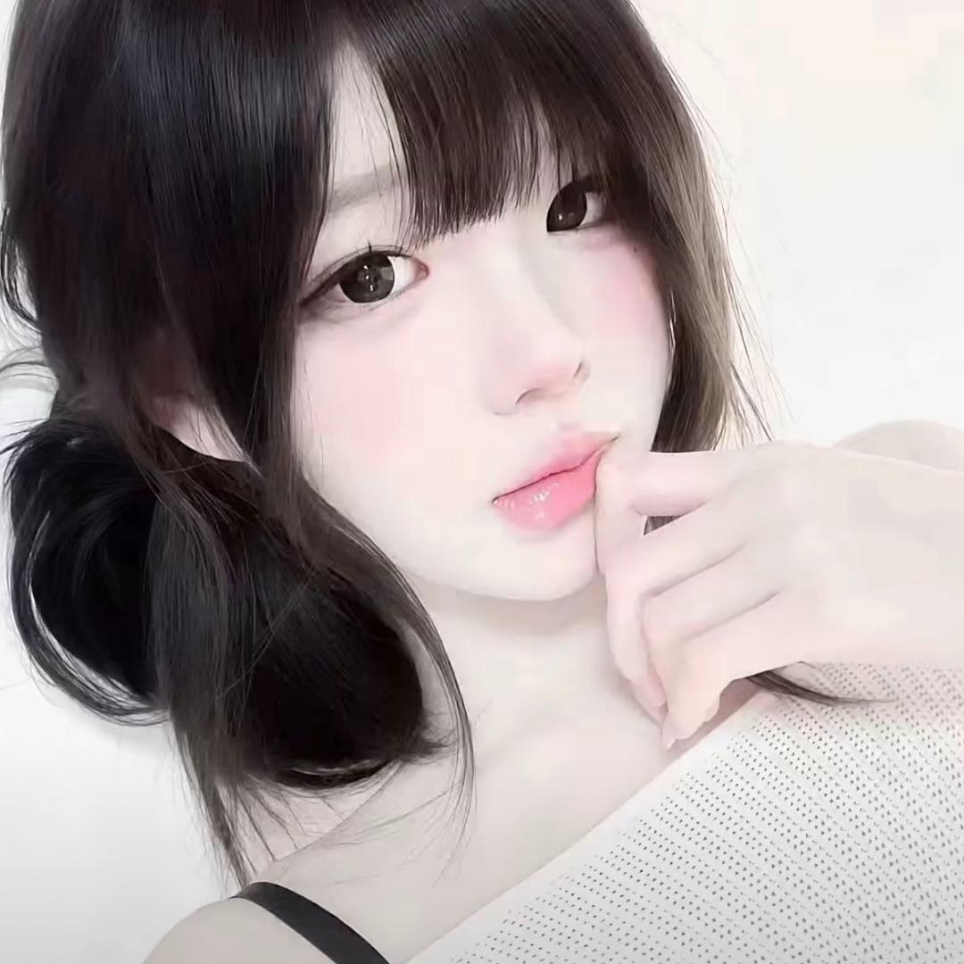 辛