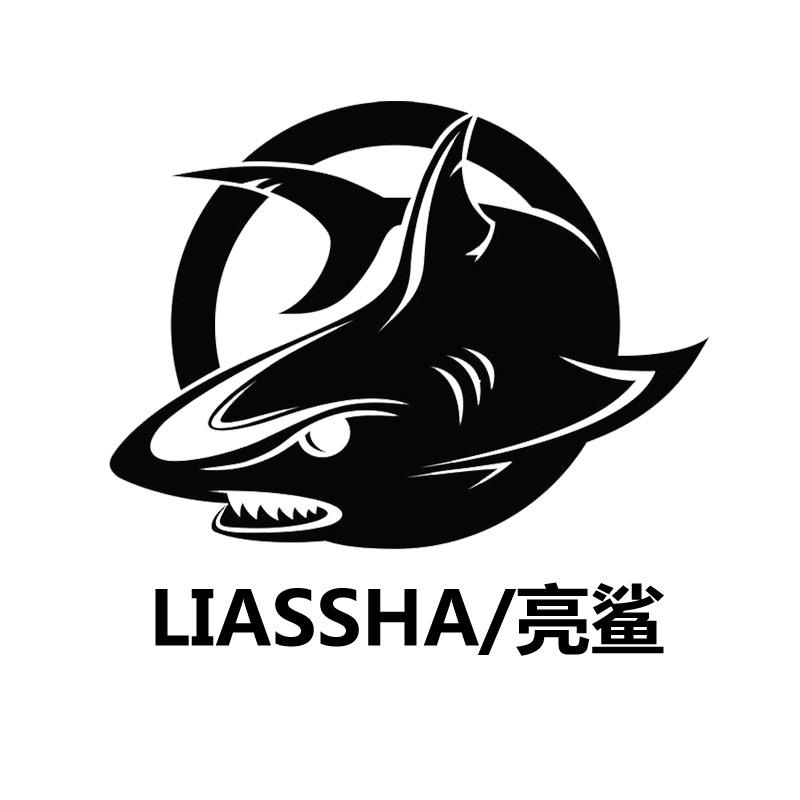 亮鲨杭州鹏浩祥服饰有限公司服饰专卖店