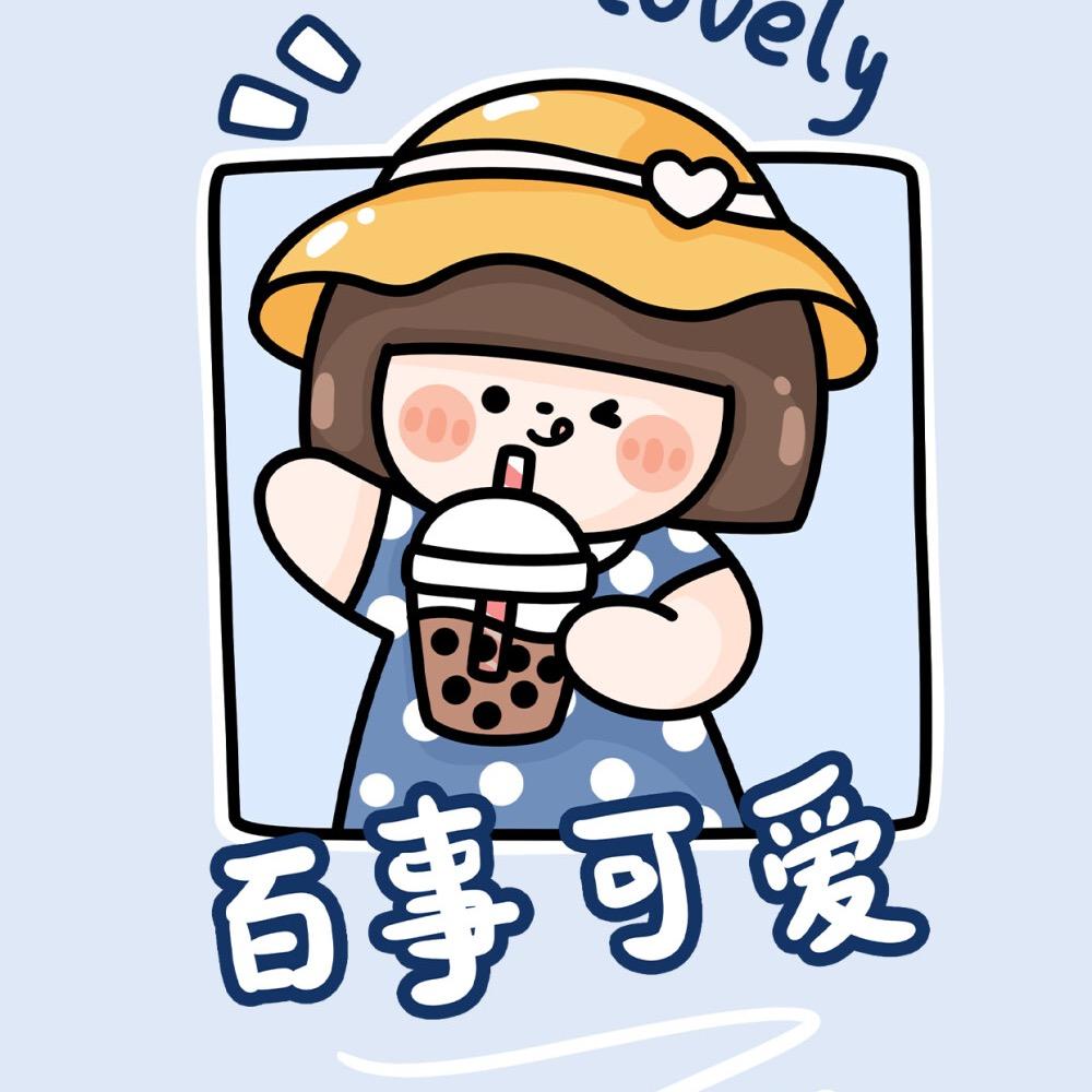 百事轻奢发饰
