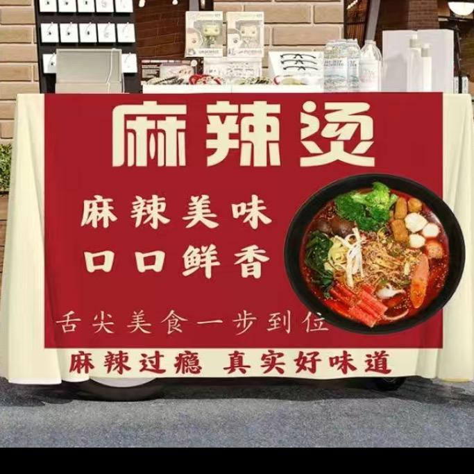 西米拉⁵⁸⁸