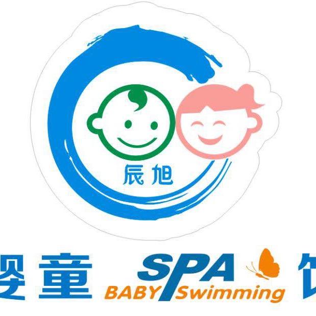 黄岛区辰旭母婴用品店