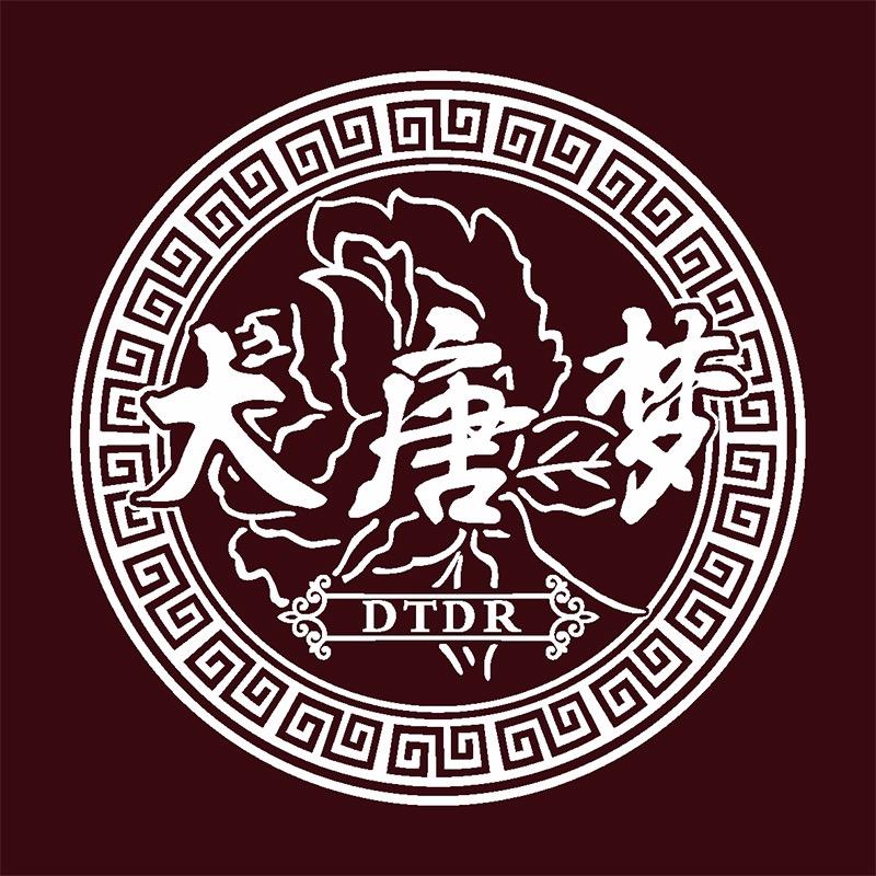 大唐梦家居用品旗舰店
