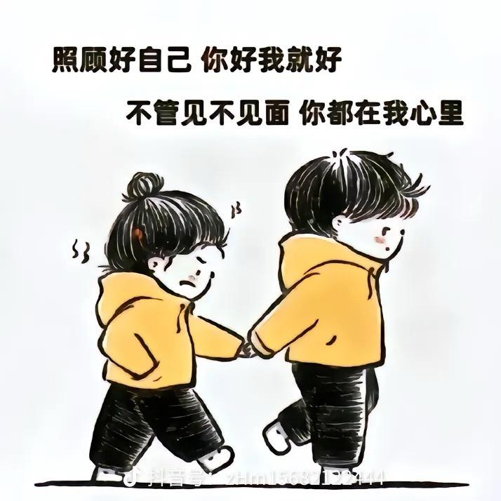 极兔速递@杨公子