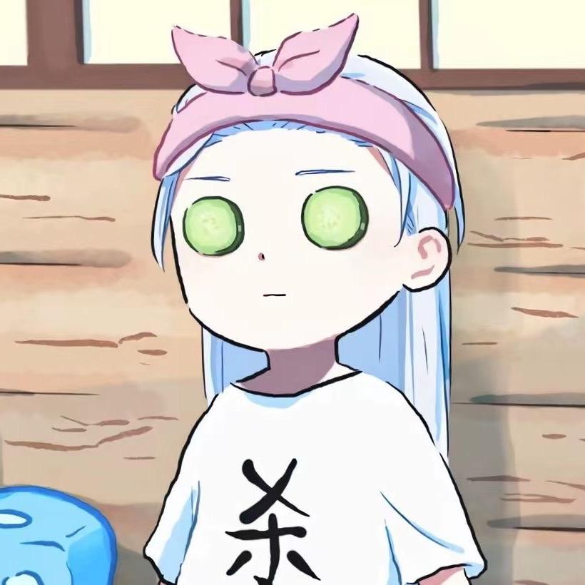 溏心蛋