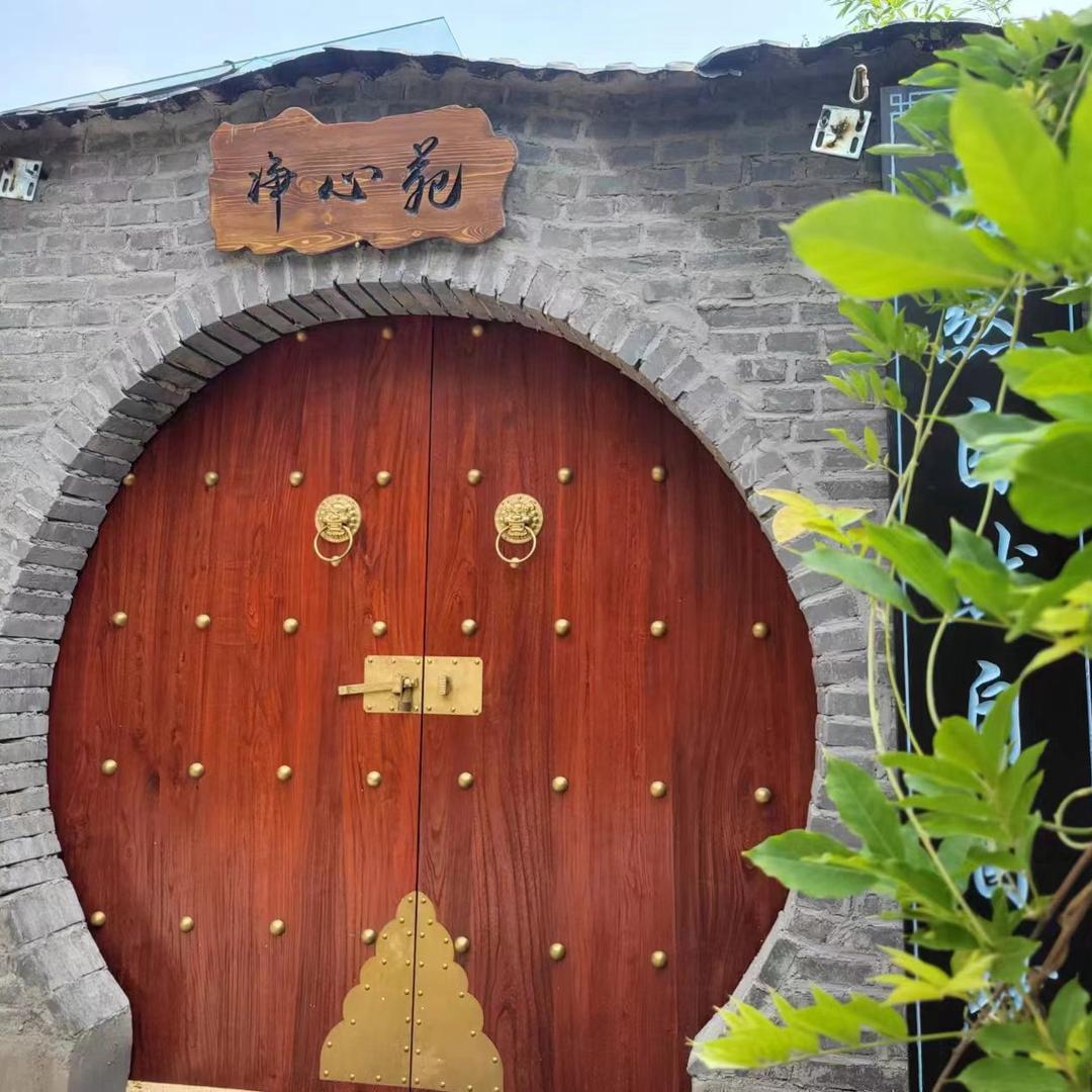 斯是陋室王院主