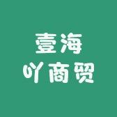 静心禅说