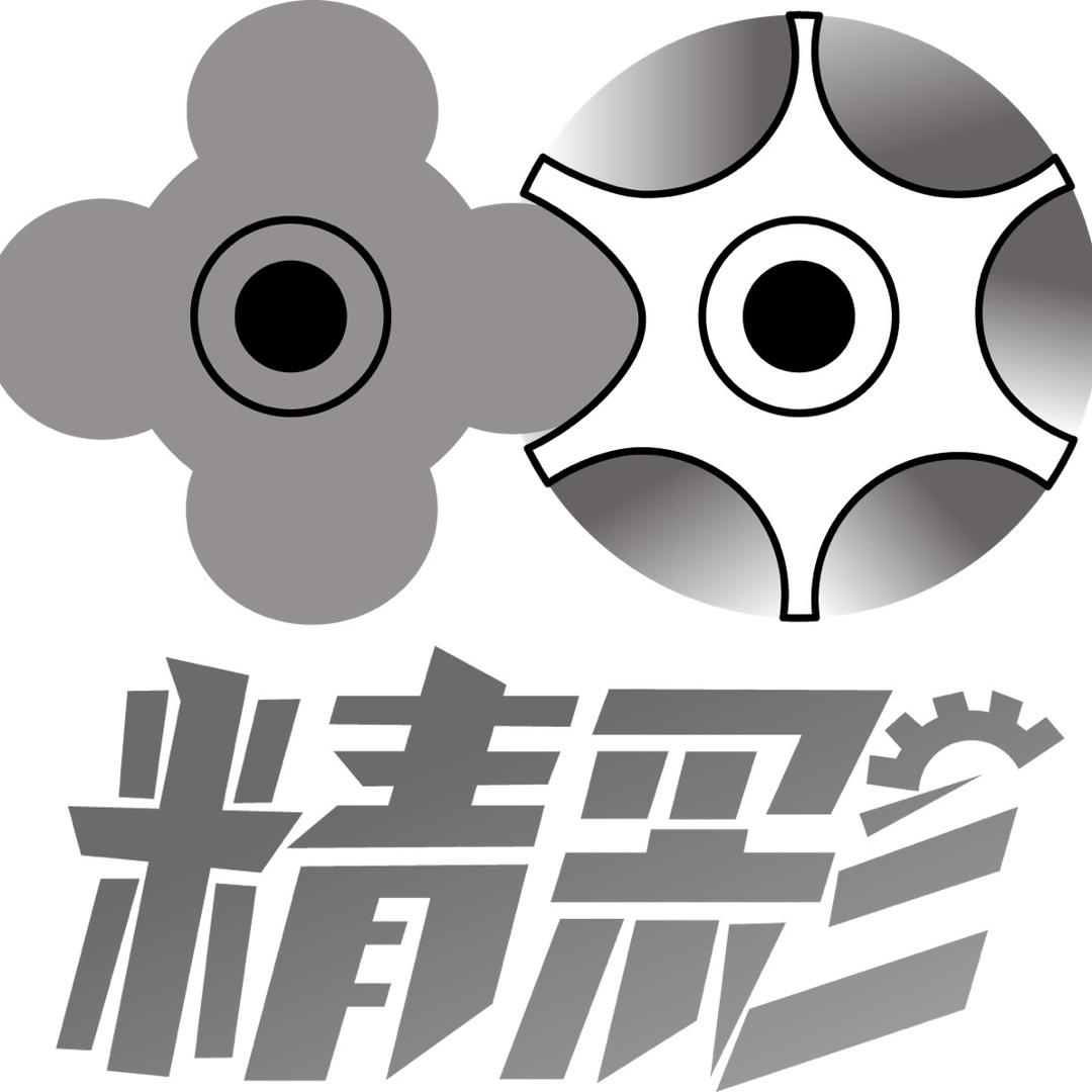 精彩机械增压