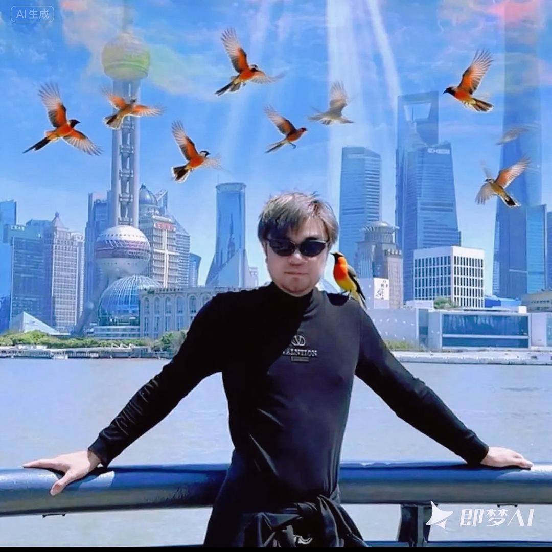 丁米
