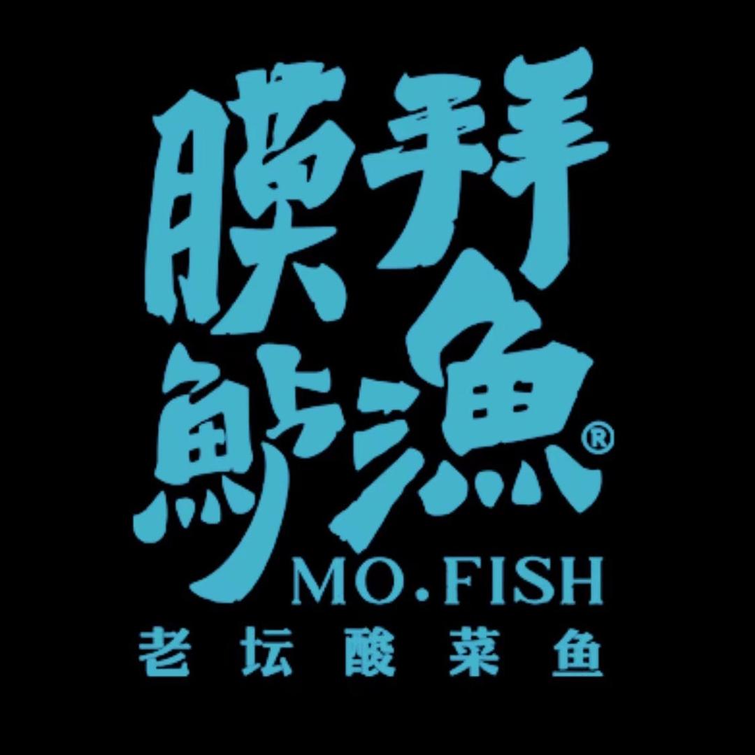 膜拜鲈渔（廉江店）