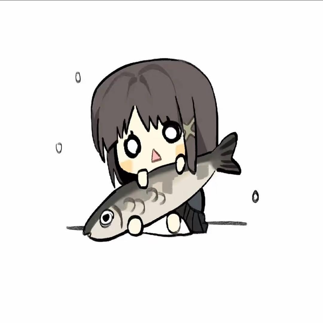 禾禾木