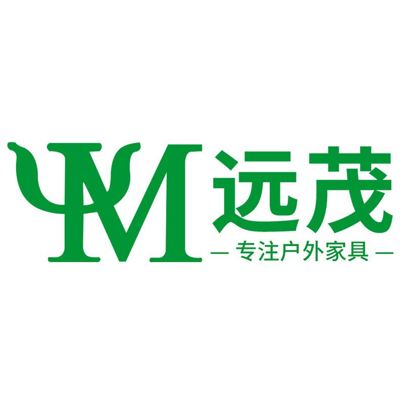 远茂户外遮阳伞