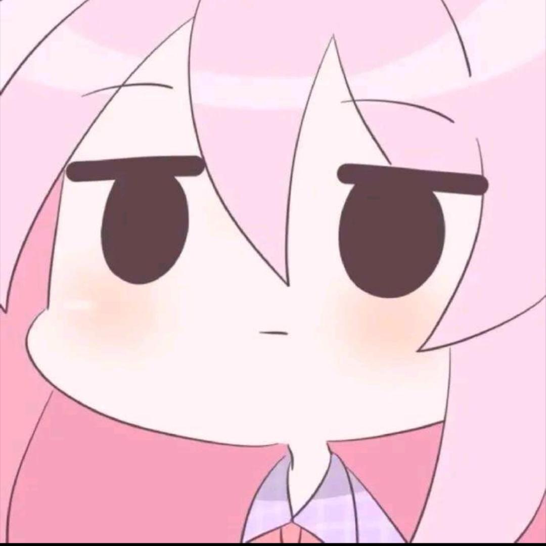 未重置