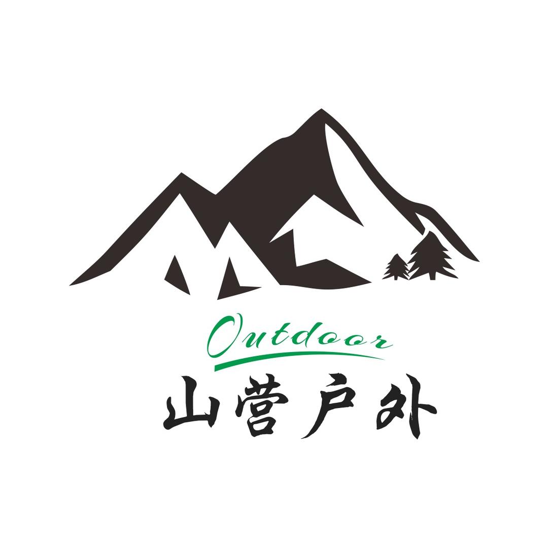 山营户外
