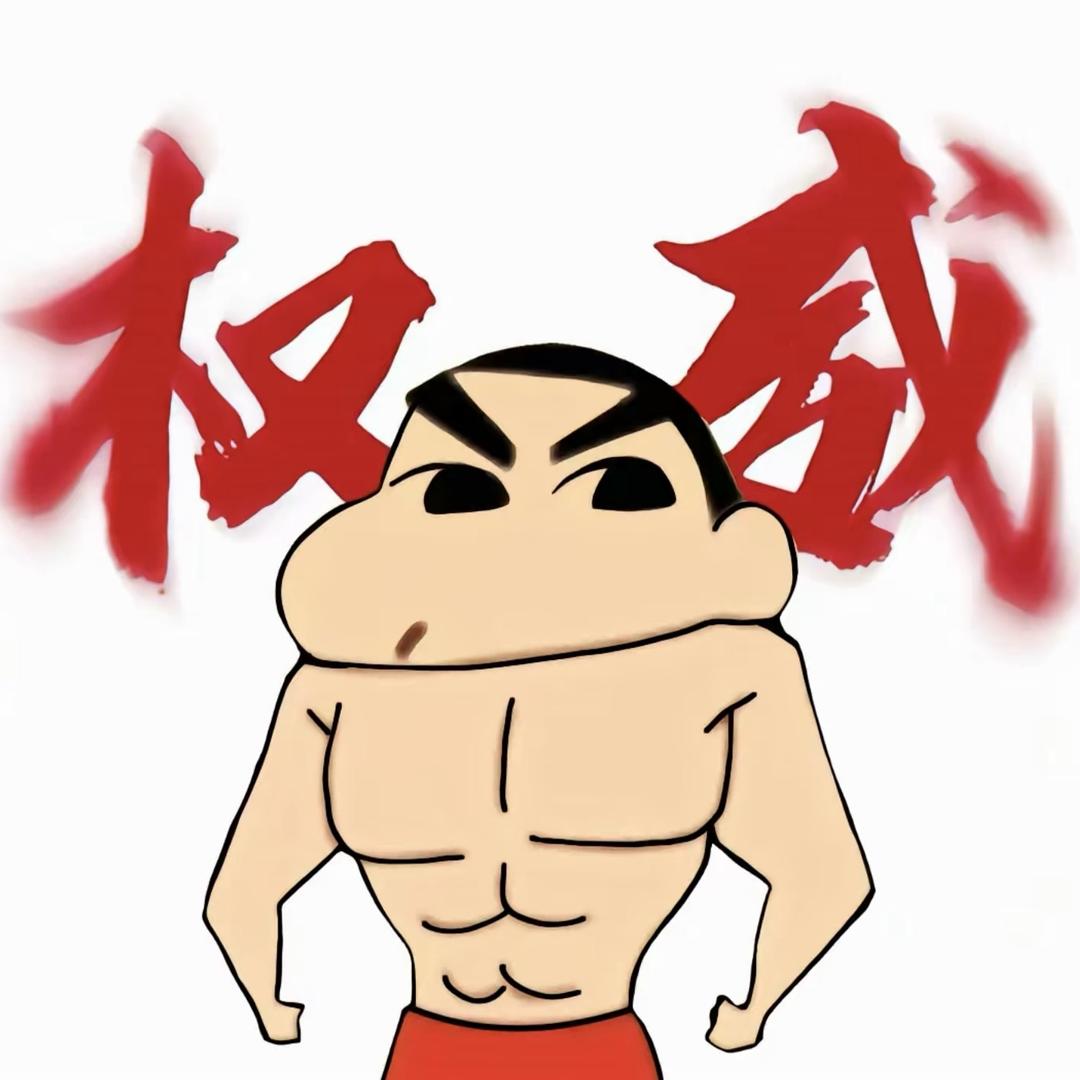uuuu
